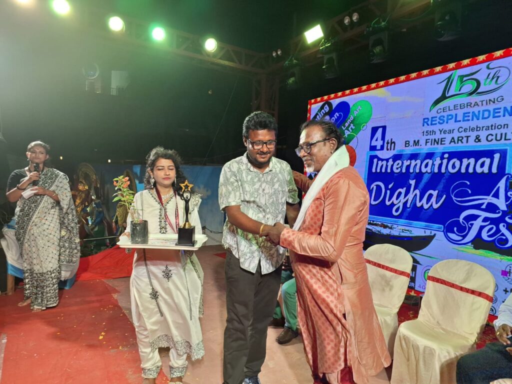 DighaArt_Award
