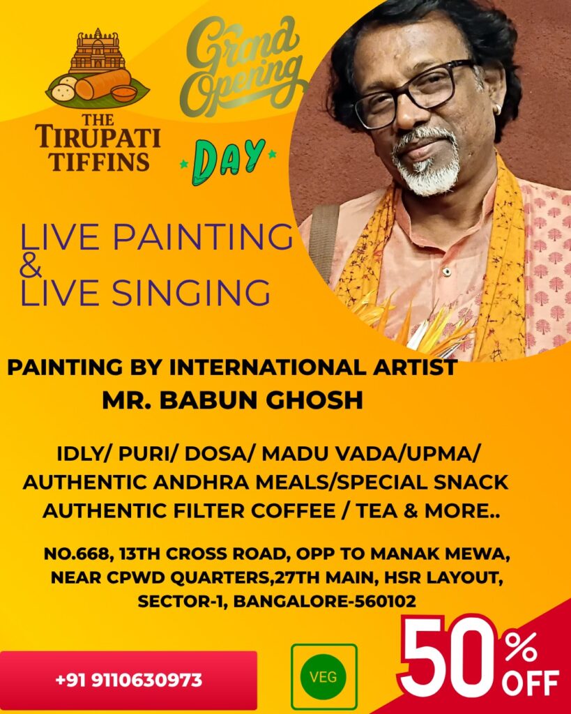 Babun Ghosh live paintng