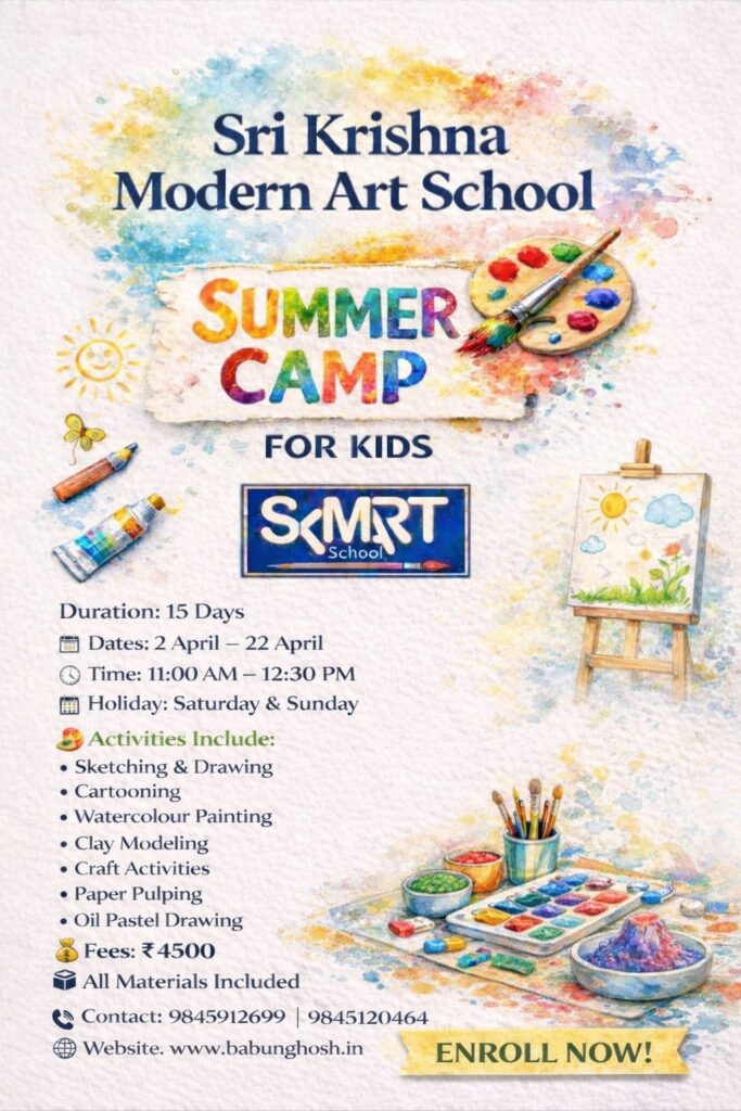 Summer Camp April 2026