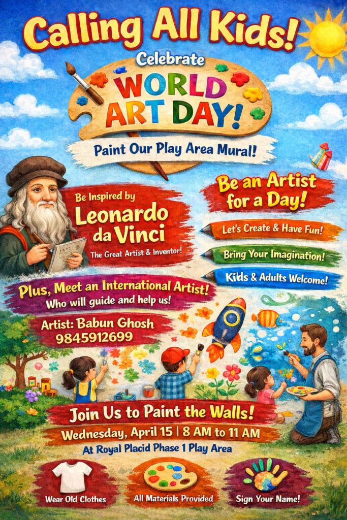 World Art Day 2026